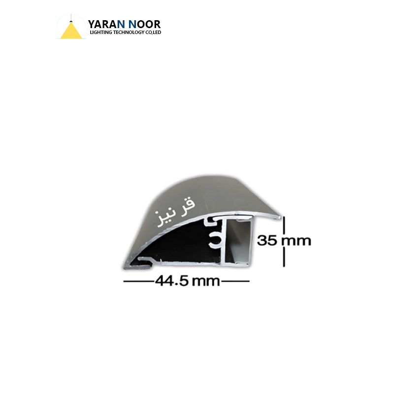 پروفیل لاین نوری قرنیز کد34 تک لاین