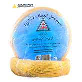 سیم 2/5 افشار خراسان حلقه 100 متری