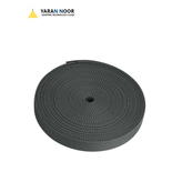 کمربند چراغ مدرن Belt Light